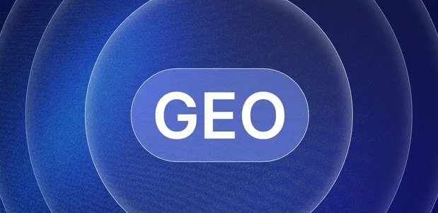永善县生成式引擎优化赛道升温，盘点 GEO 行业发展态势