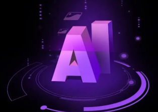 永善县智能化浪潮下，AI如何重塑普通人的生活质感